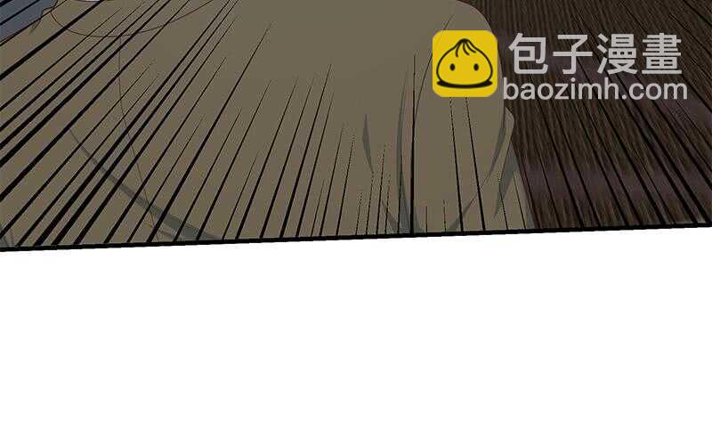 🍼都是黑丝惹的祸 第81话 什么是兄弟 第45页