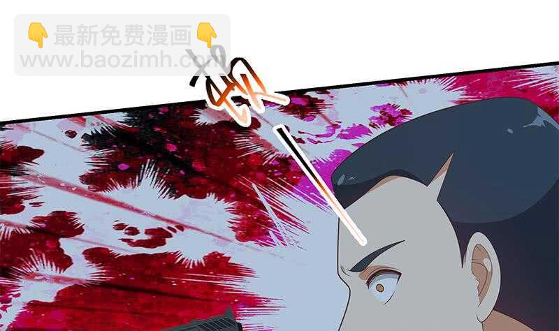 🍼都是黑丝惹的祸 第81话 什么是兄弟 第46页