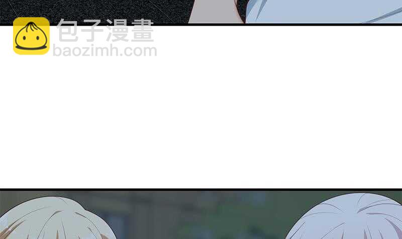 🍼都是黑丝惹的祸 第83话 脱袍让位 第39页