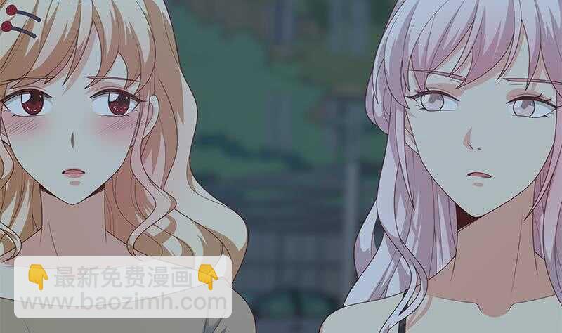 🍼都是黑丝惹的祸 第83话 脱袍让位 第40页