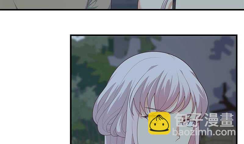 🍼都是黑丝惹的祸 第83话 脱袍让位 第41页
