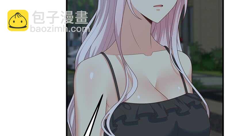 🍼都是黑丝惹的祸 第83话 脱袍让位 第42页