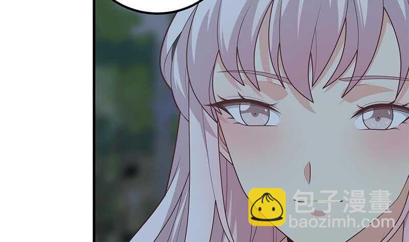 🍼都是黑丝惹的祸 第83话 脱袍让位 第50页