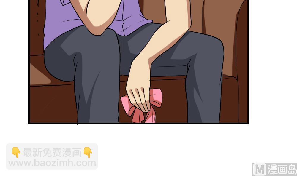 🍼都是黑丝惹的祸 第89话 蝴蝶结神器 1 第22页