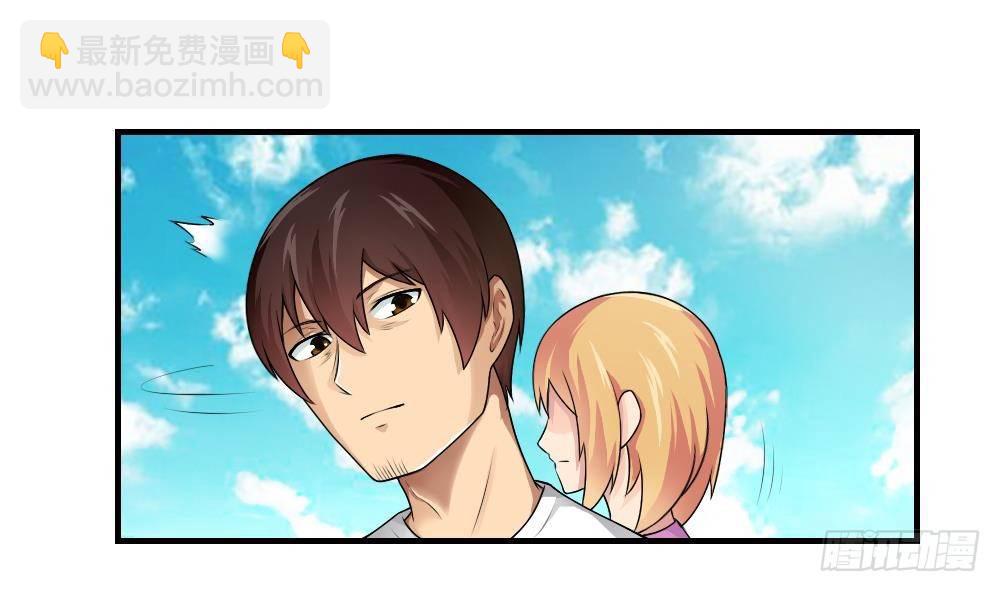 🍼都是黑丝惹的祸 第10话 曾经和过去 第19页