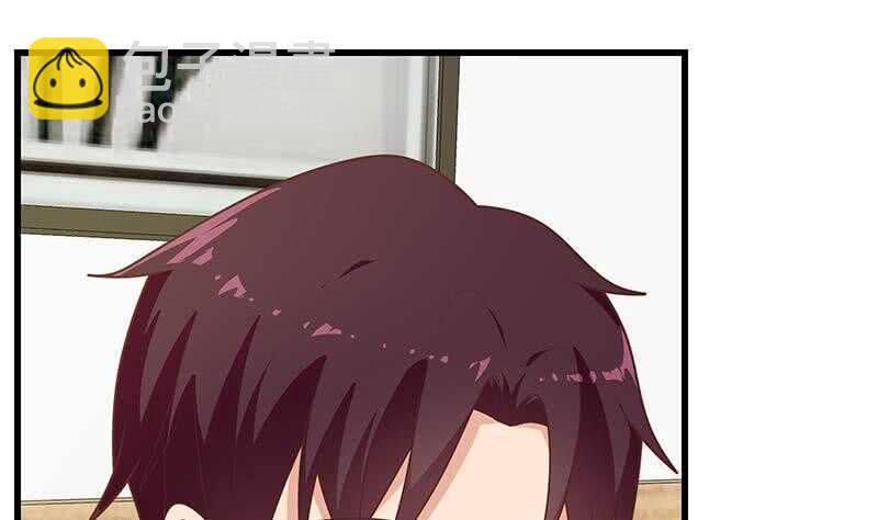 🍼都是黑丝惹的祸 第95话 还钱 2 第34页
