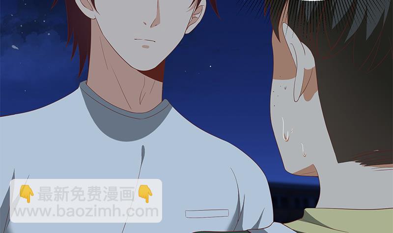第二季 第104话 每个人都有秘密-第104话