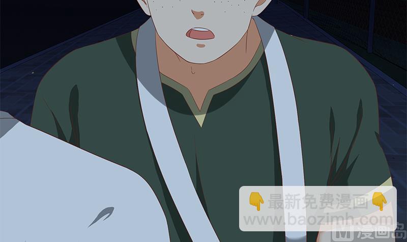 第二季 第104话 每个人都有秘密-第104话