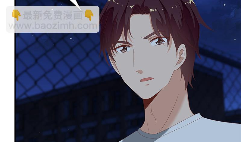 第二季 第104话 每个人都有秘密-第104话