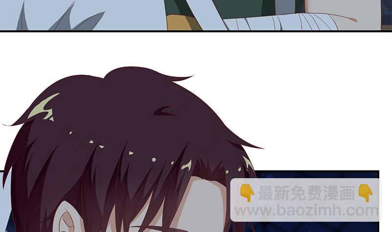 第二季 第104话 每个人都有秘密-第104话