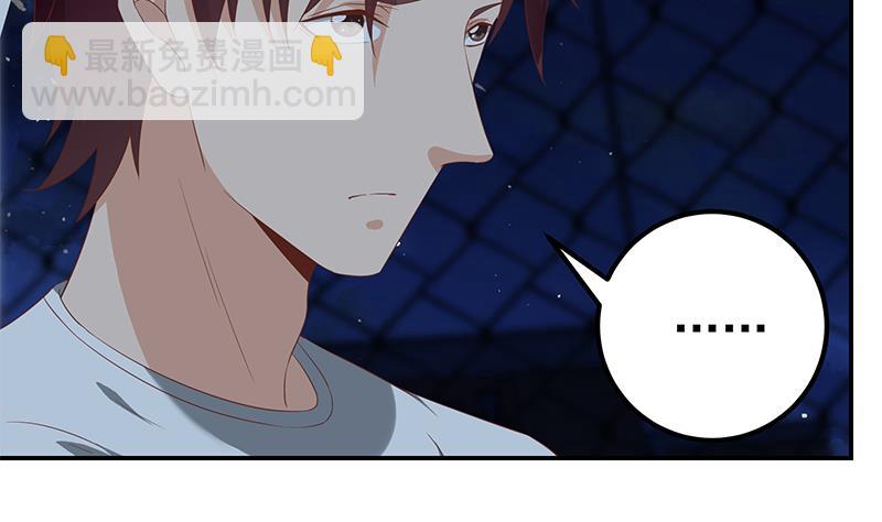 第二季 第104话 每个人都有秘密-第104话