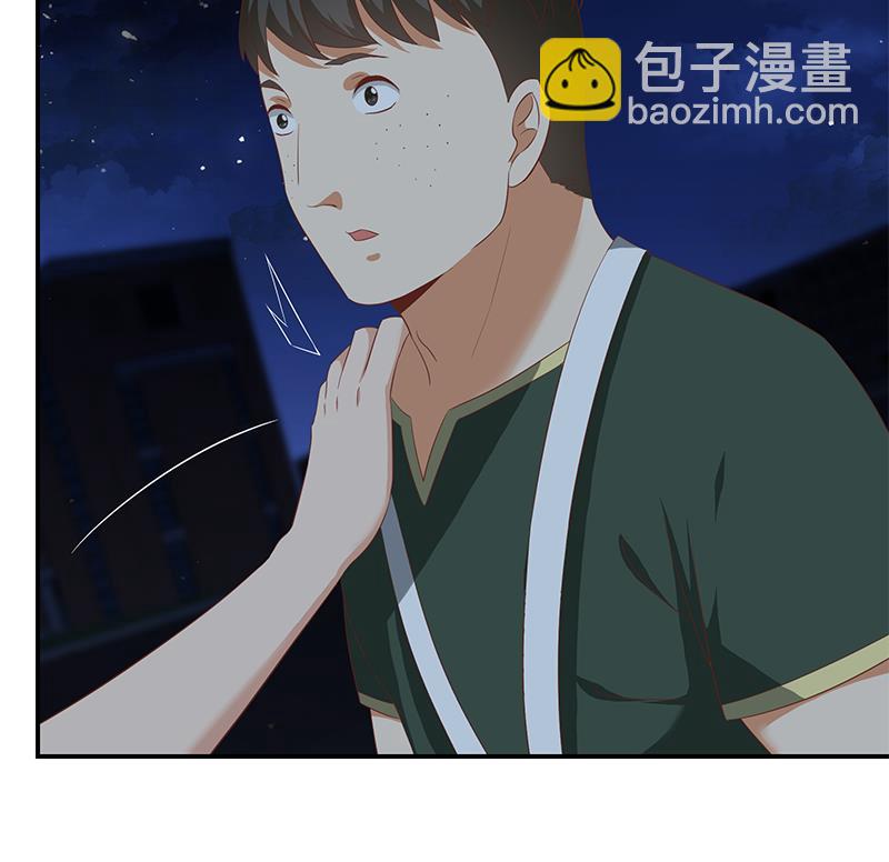 第二季 第104话 每个人都有秘密-第104话
