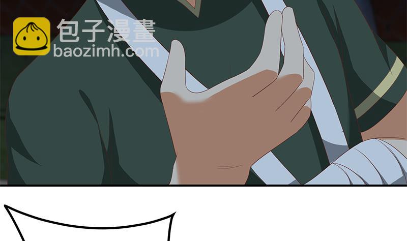 第二季 第104话 每个人都有秘密-第104话