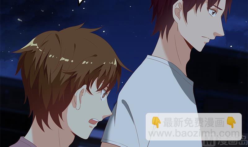 第二季 第104话 每个人都有秘密-第104话