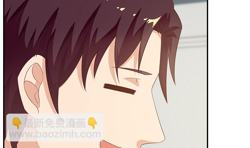 第二季 第106话 配得上你的名字-第106话