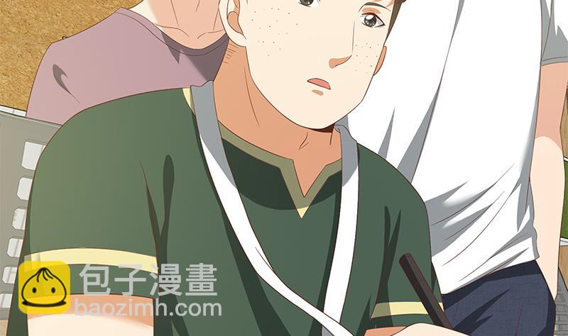 第二季 第106话 配得上你的名字-第106话