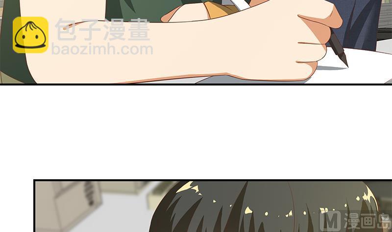 第二季 第106话 配得上你的名字-第106话