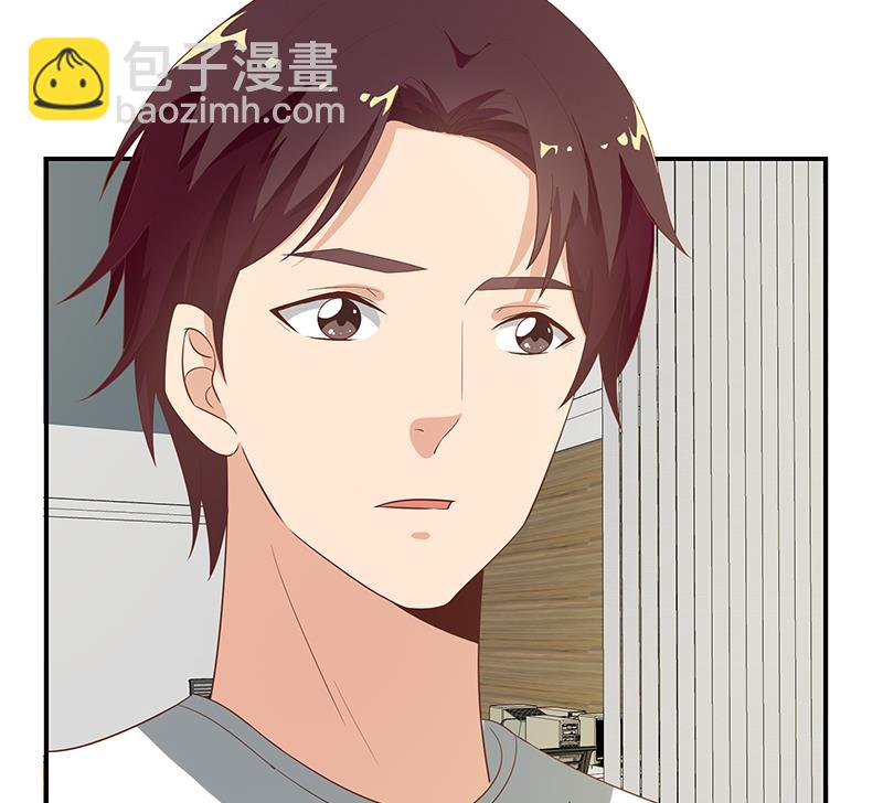 第二季 第106话 配得上你的名字-第106话