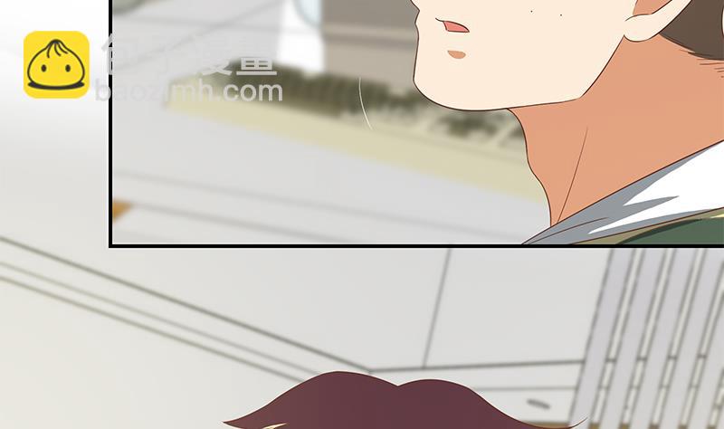 第二季 第106话 配得上你的名字-第106话