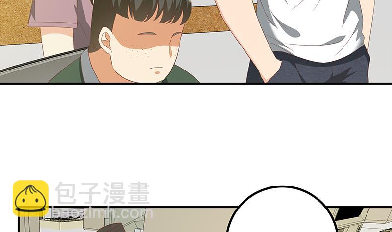 第二季 第106话 配得上你的名字-第106话