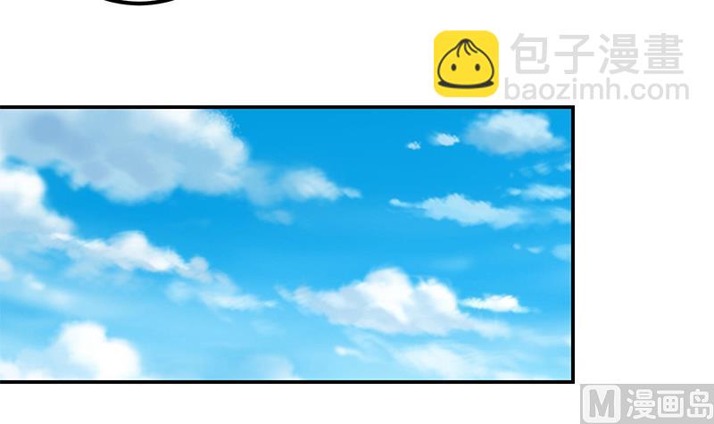 第二季 第106话 配得上你的名字-第106话