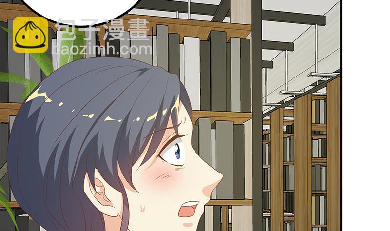 第二季 第108话 他的背景深厚-第108话