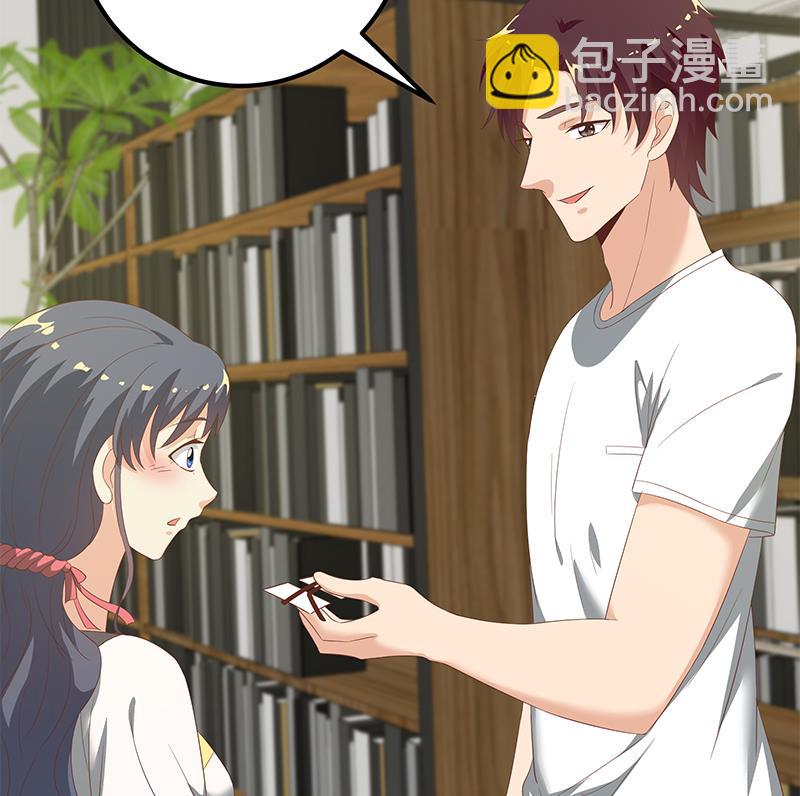 第二季 第108话 他的背景深厚-第108话