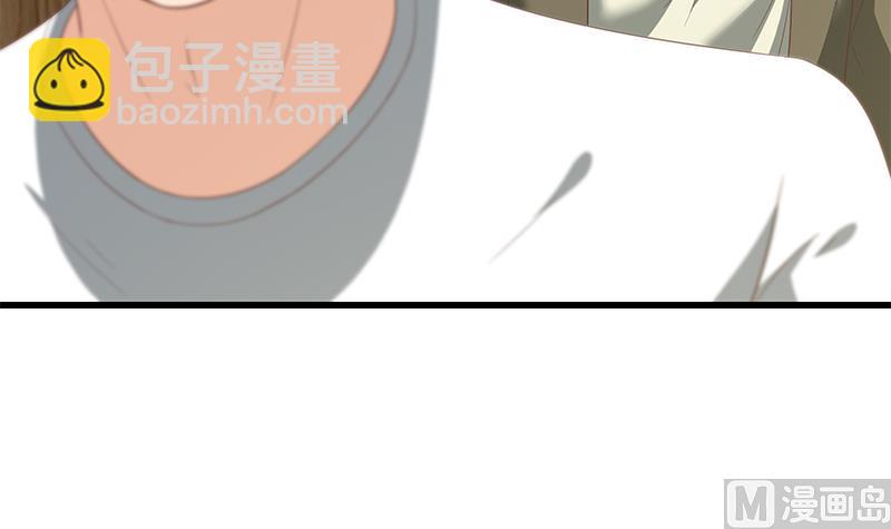 第二季 第108话 他的背景深厚-第108话