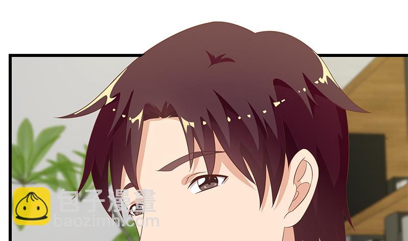 第二季 第108话 他的背景深厚-第108话