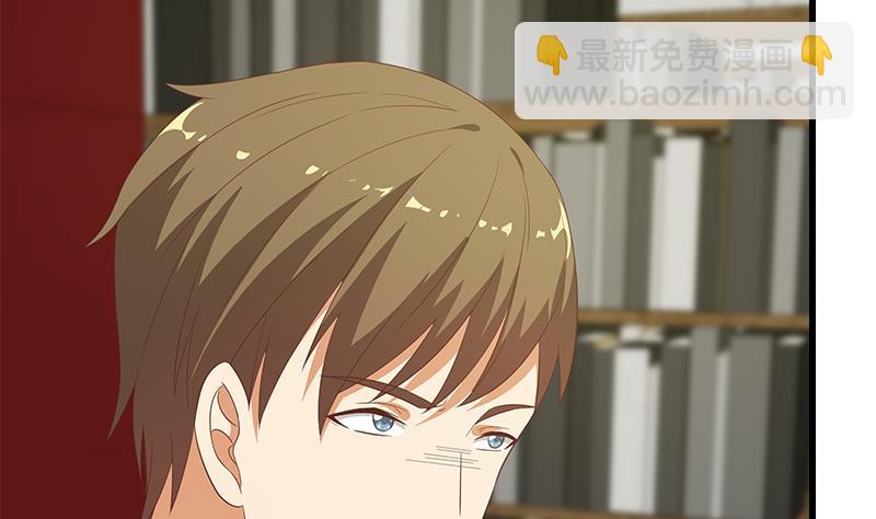 第二季 第108话 他的背景深厚-第108话