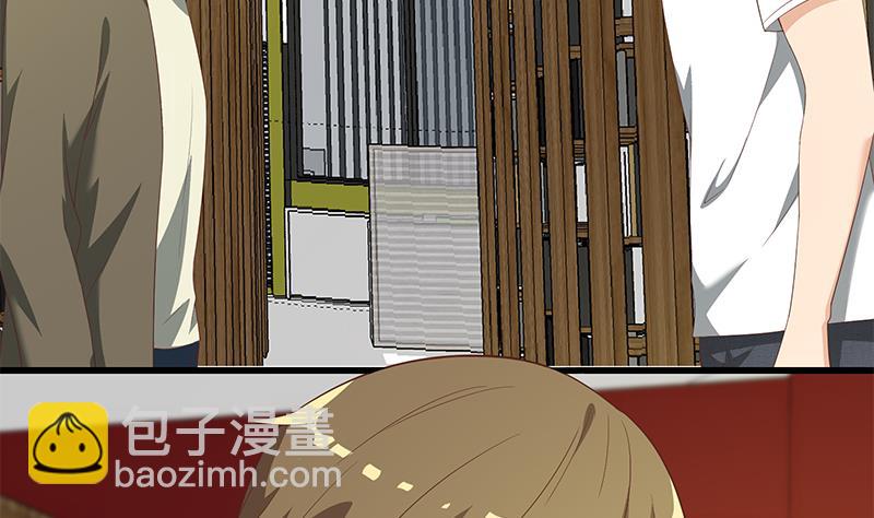 第二季 第108话 他的背景深厚-第108话