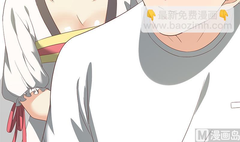 第二季 第108话 他的背景深厚-第108话