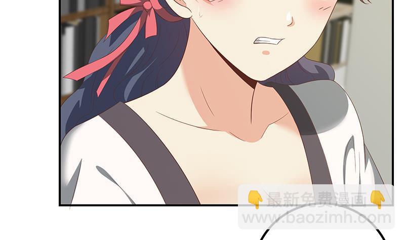 第二季 第108话 他的背景深厚-第108话