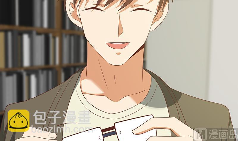 第二季 第108话 他的背景深厚-第108话