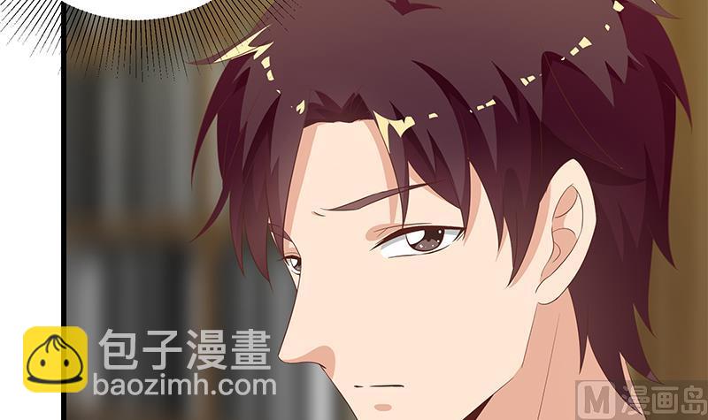 第二季 第110话 奈姐的电话-第110话