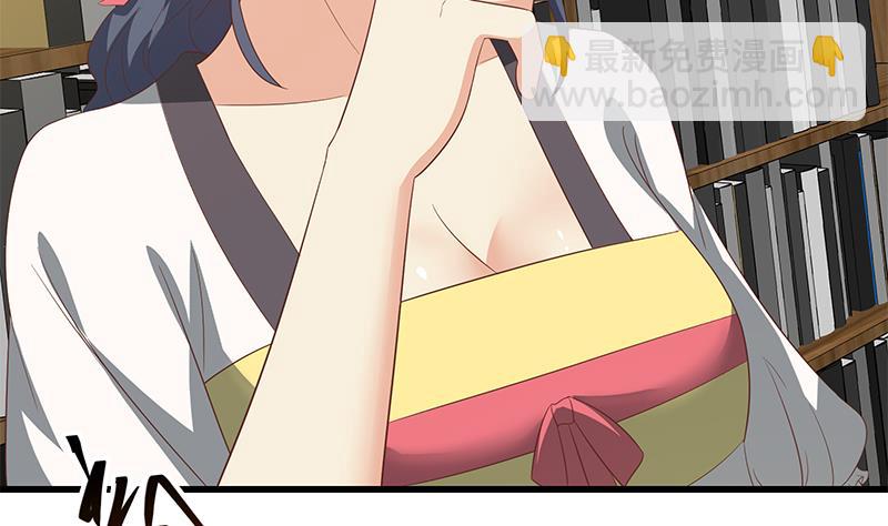 第二季 第110话 奈姐的电话-第110话