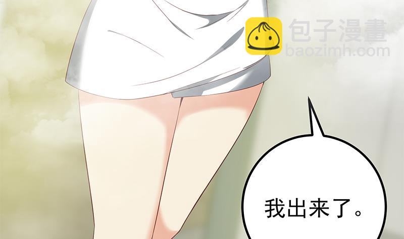 第二季 第114话 奈姐的决心-第114话