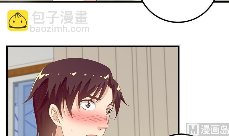 第二季 第114话 奈姐的决心-第114话