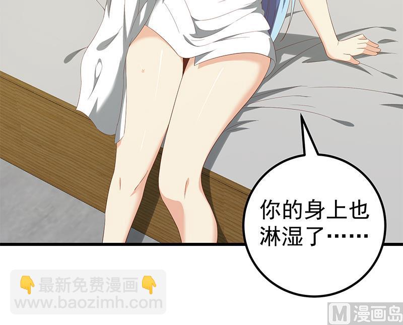 第二季 第114话 奈姐的决心-第114话