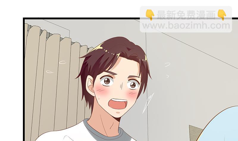 第二季 第114话 奈姐的决心-第114话