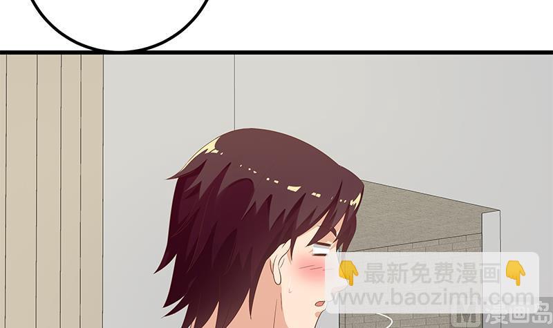 第二季 第114话 奈姐的决心-第114话