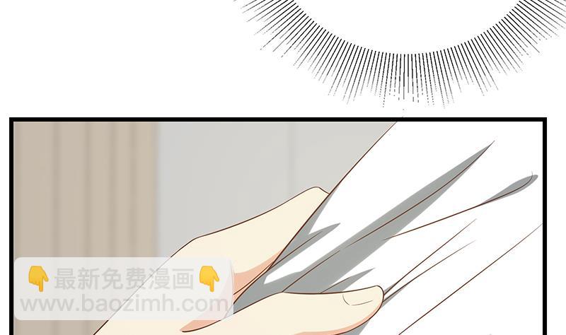 第二季 第114话 奈姐的决心-第114话