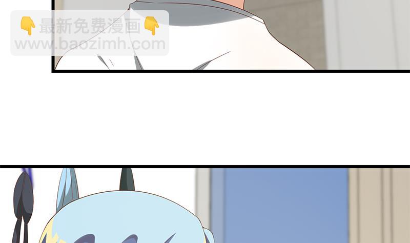 第二季 第114话 奈姐的决心-第114话