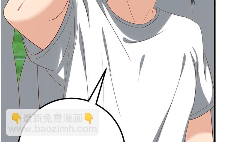第二季 第118话 凌玲的请求-第118话
