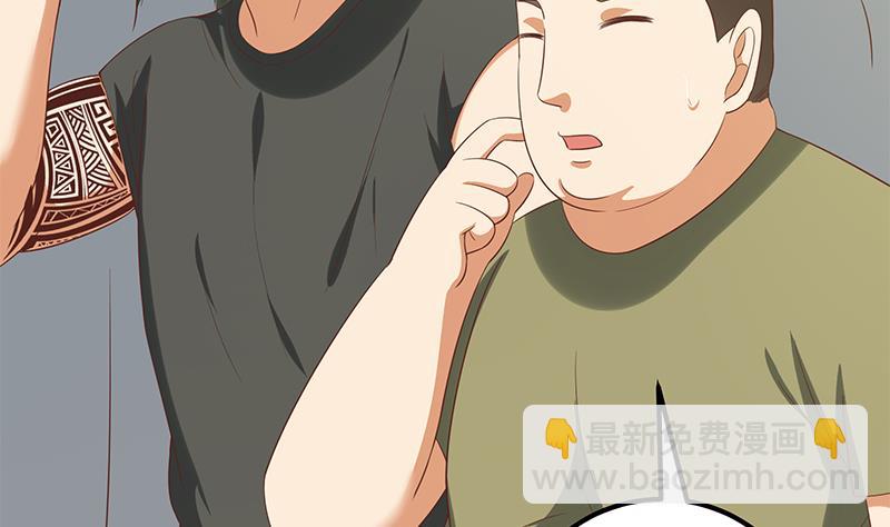 第二季 第118话 凌玲的请求-第118话