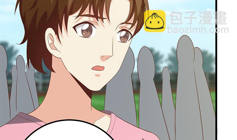 第二季 第118话 凌玲的请求-第118话