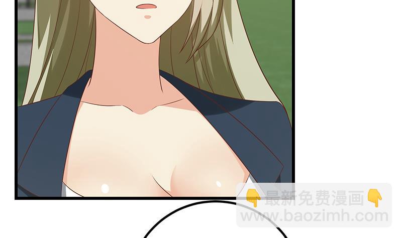 第二季 第120话 学生们的秘密-第120话