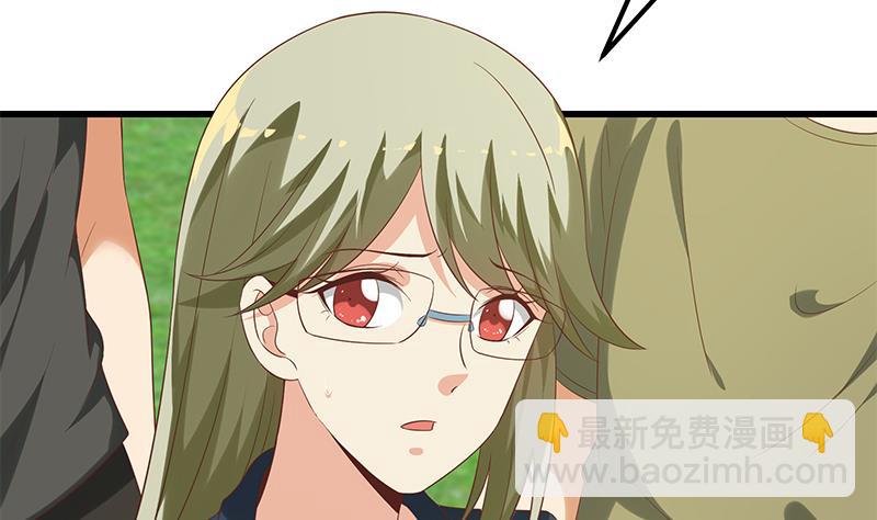 第二季 第120话 学生们的秘密-第120话
