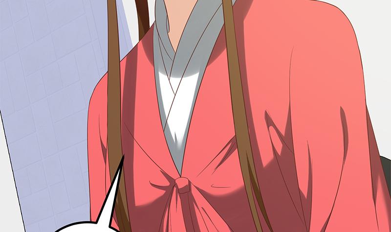 第二季 第122话 当众说出你的秘密-第122话
