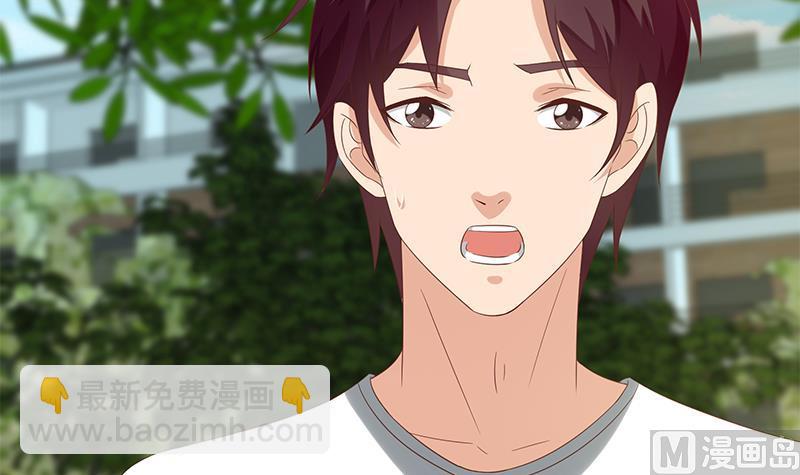 第二季 第124话 不是你想的那样！-第124话